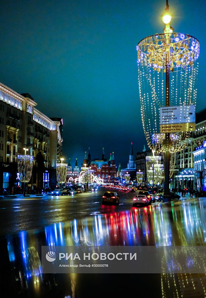 Предновогодняя Москва
