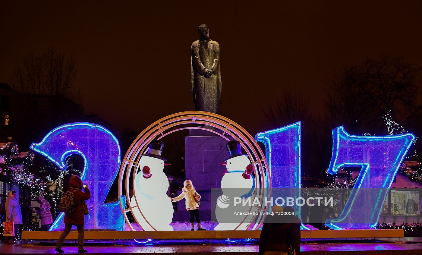 Предновогодняя Москва