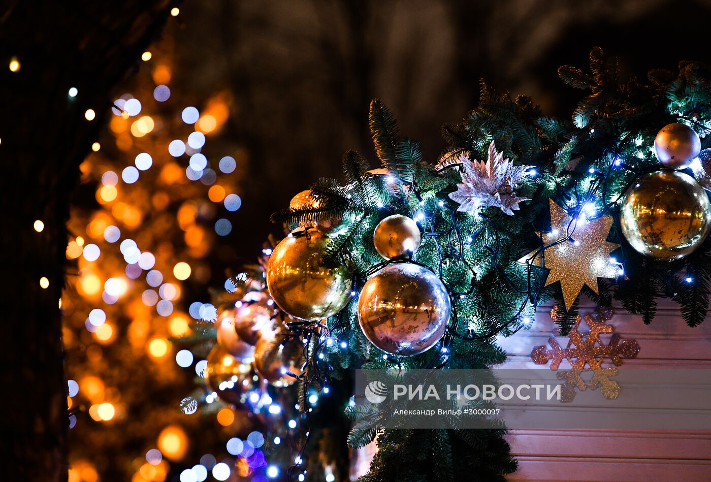 Предновогодняя Москва