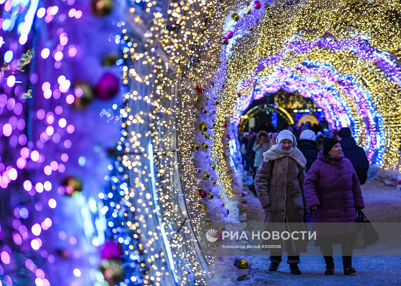 Предновогодняя Москва