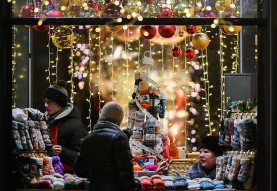 Предновогодняя Москва