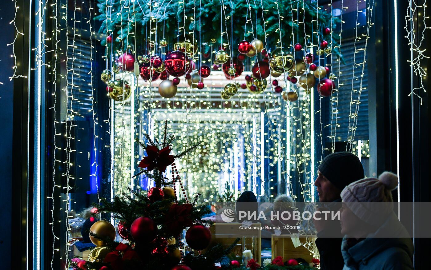 Предновогодняя Москва