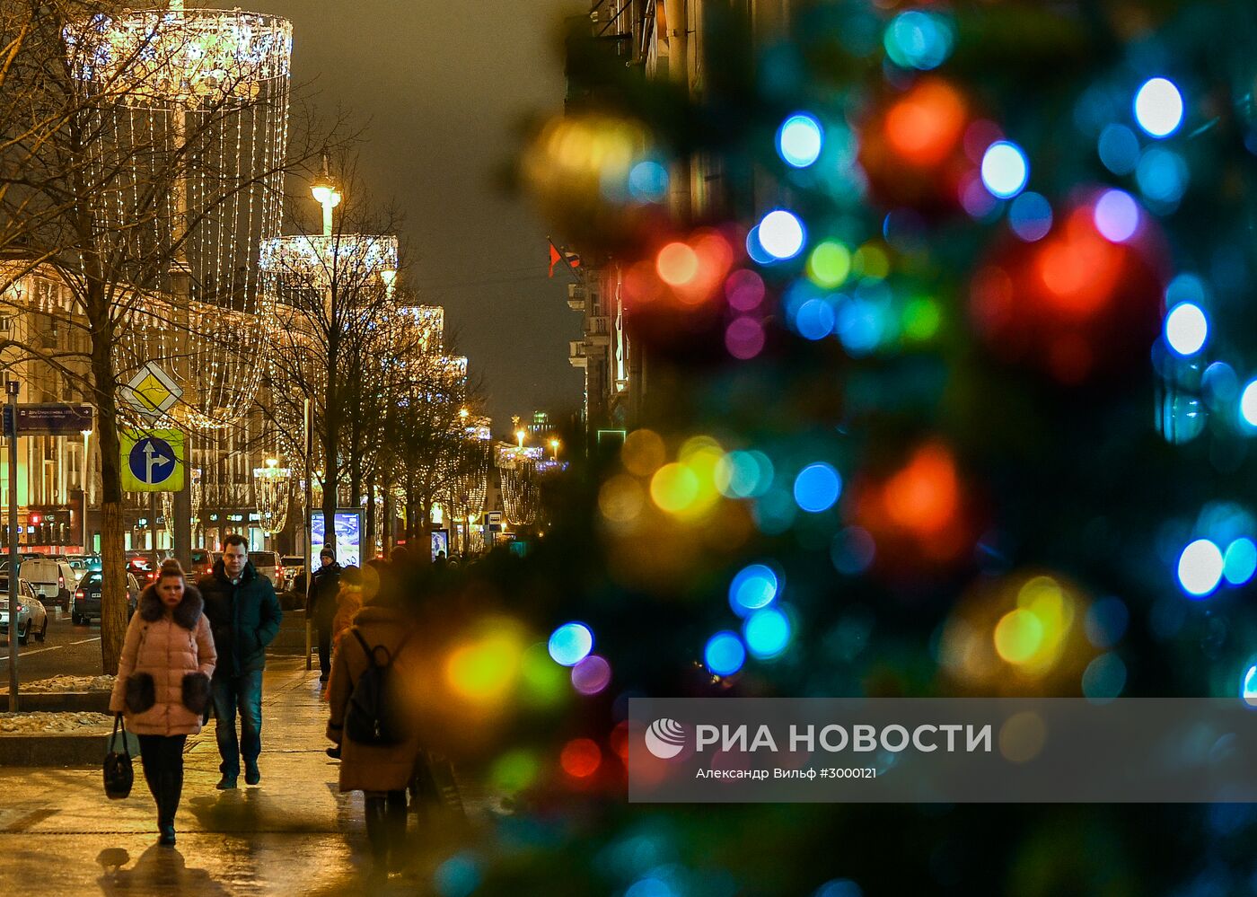 Предновогодняя Москва