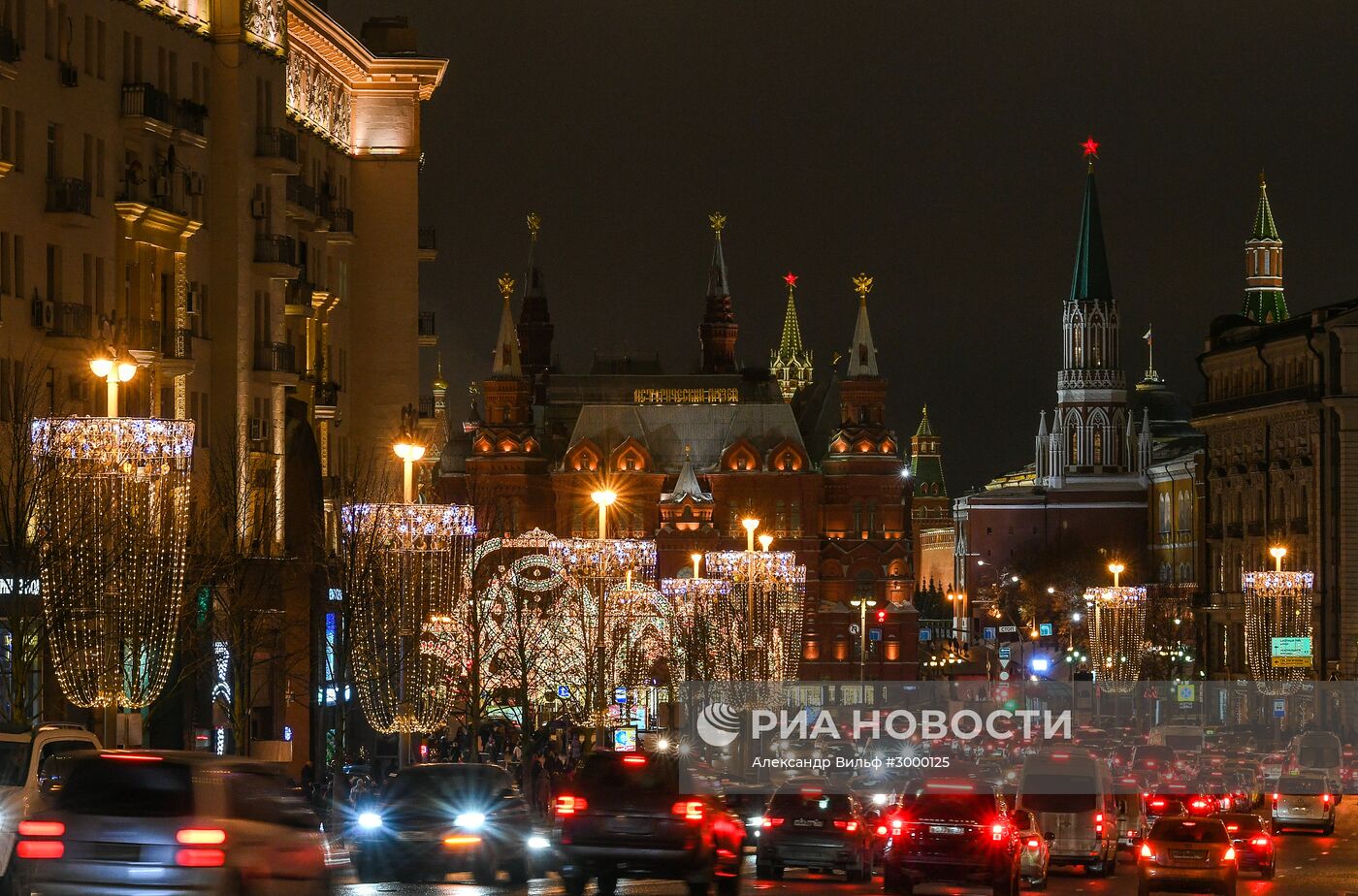 Предновогодняя Москва