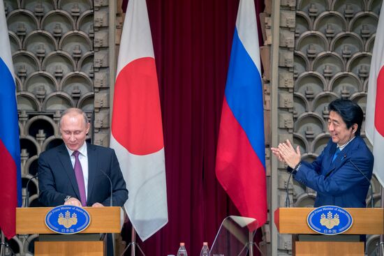 Официальный визит президента РФ В. Путина в Японию. День второй