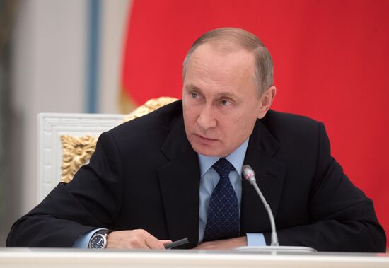 Встреча президента РФ В. Путина с руководством Совета Федерации РФ и Государственной Думы РФ