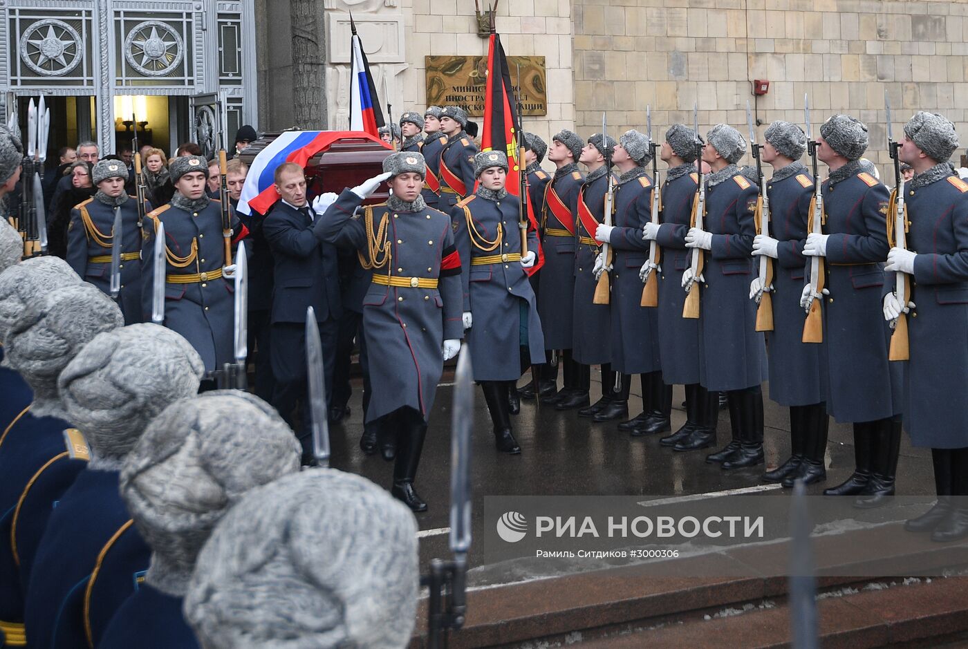 Прощание с послом РФ в Турции Андреем Карловым