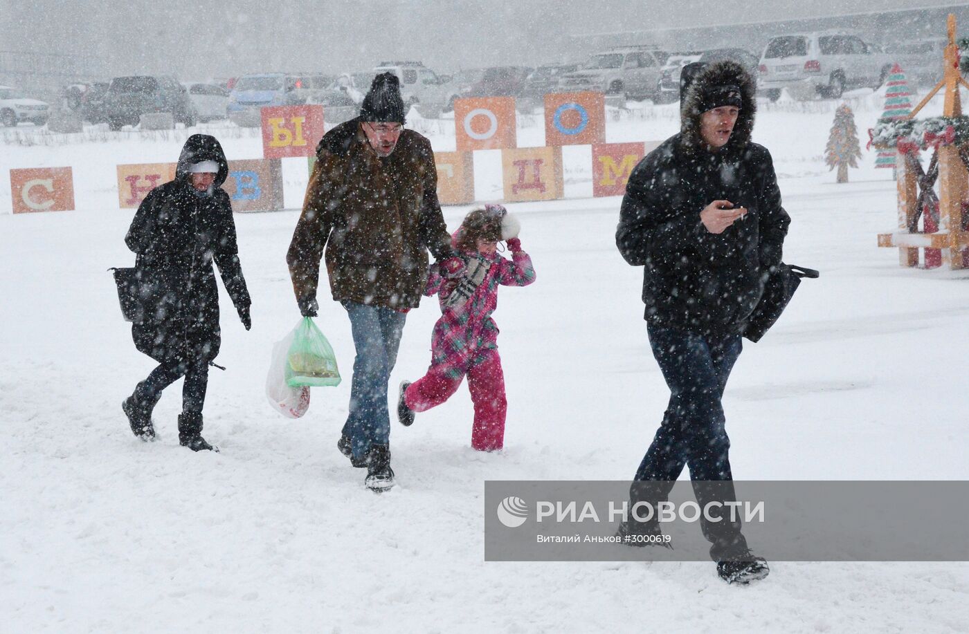 Снегопад во Владивостоке