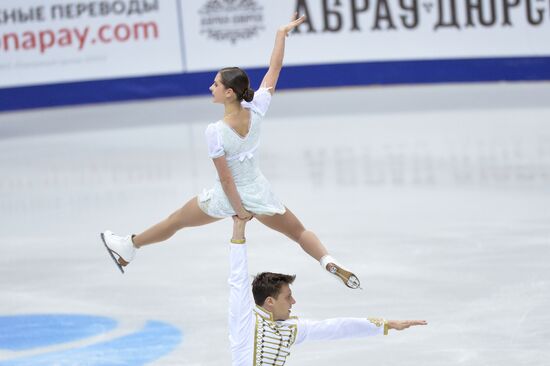 Фигурное катание. Чемпионат России. Пары. Короткая программа