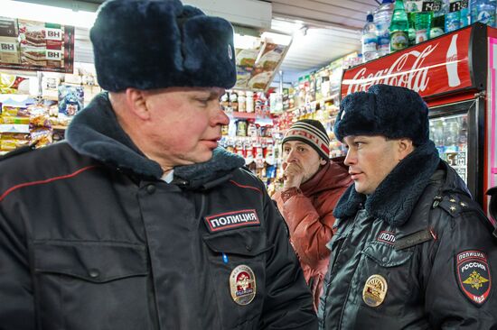 Рейд по местам реализации настойки "Боярышник" в Омске