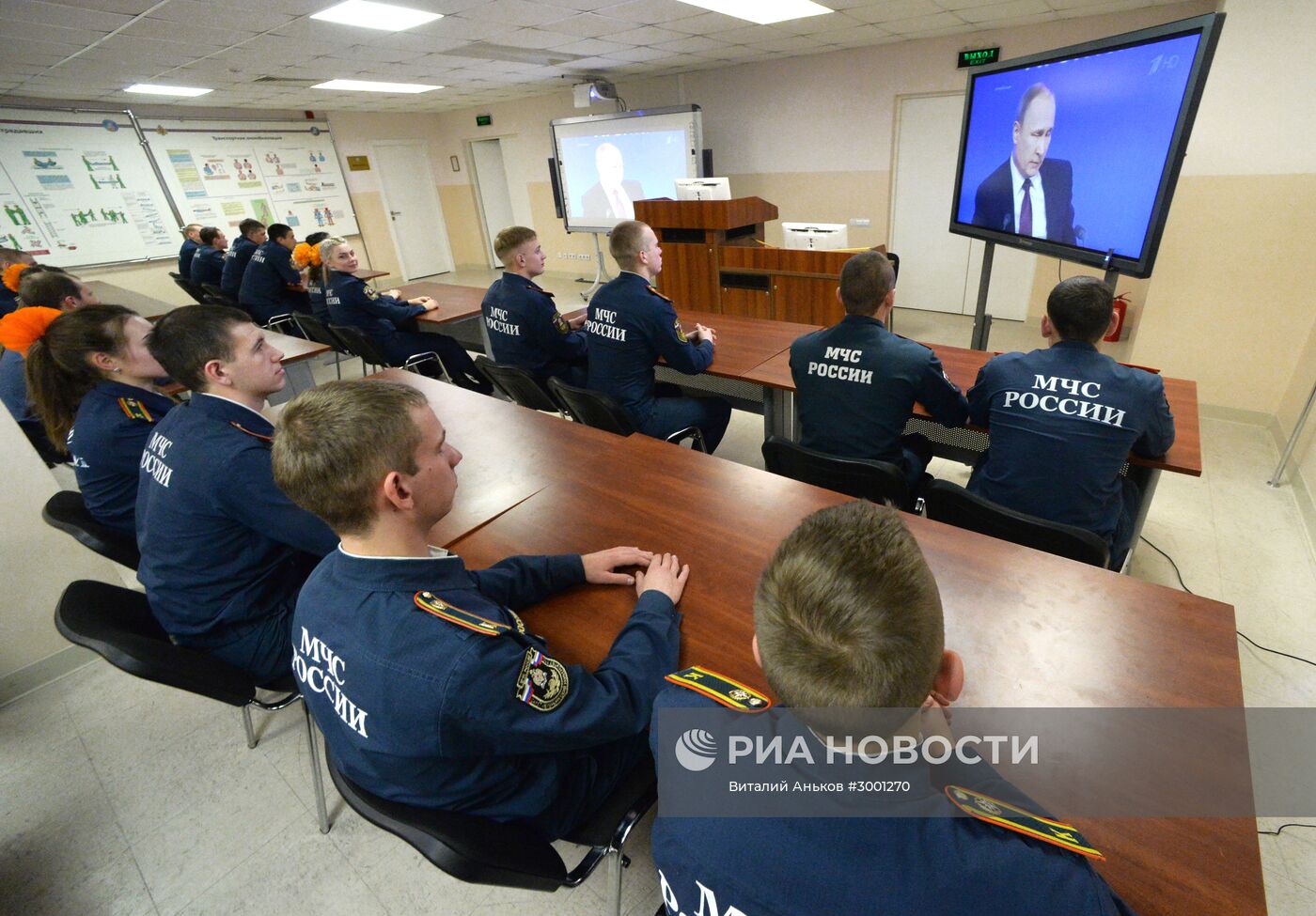 Трансляция пресс-конференции В.Путина в городах России