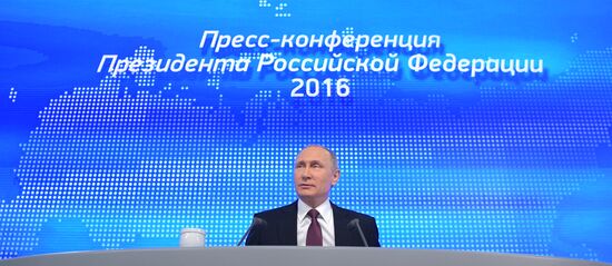 Двенадцатая ежегодная большая пресс-конференция президента РФ Владимира Путина