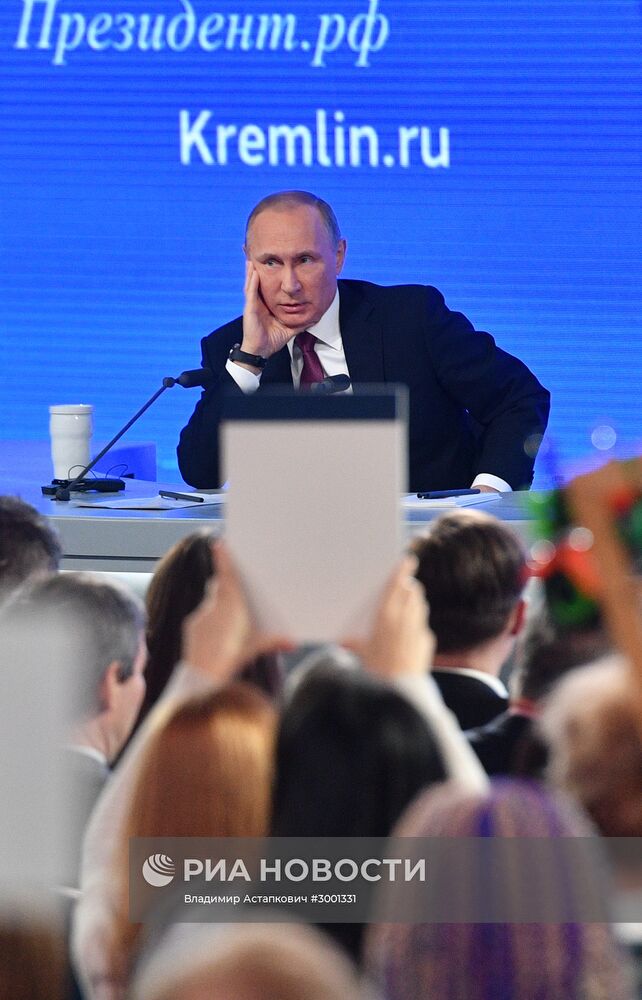Двенадцатая ежегодная большая пресс-конференция президента РФ Владимира Путина