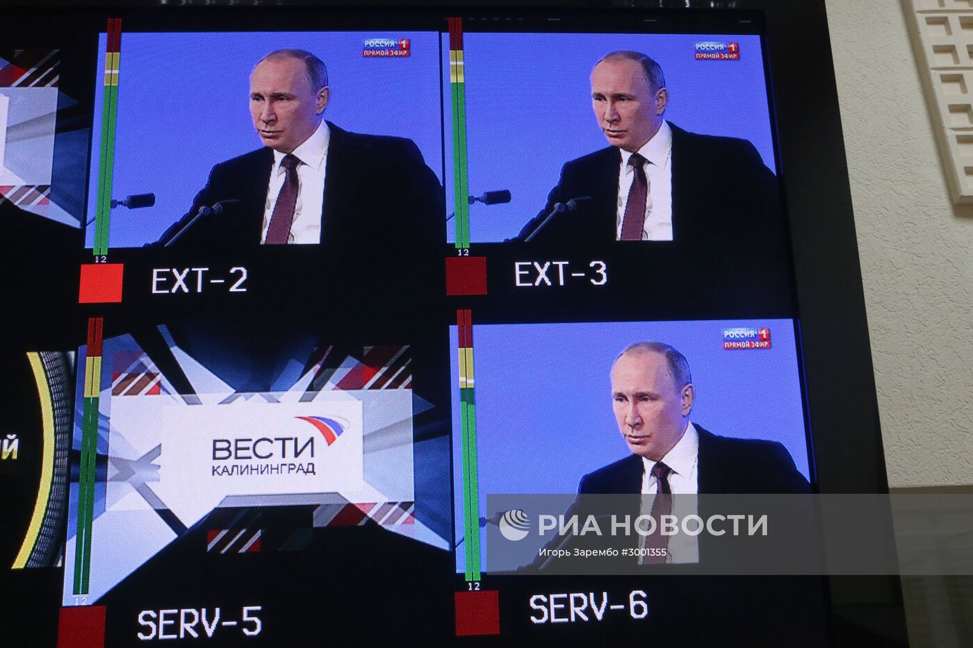 Трансляция пресс-конференции В.Путина в городах России