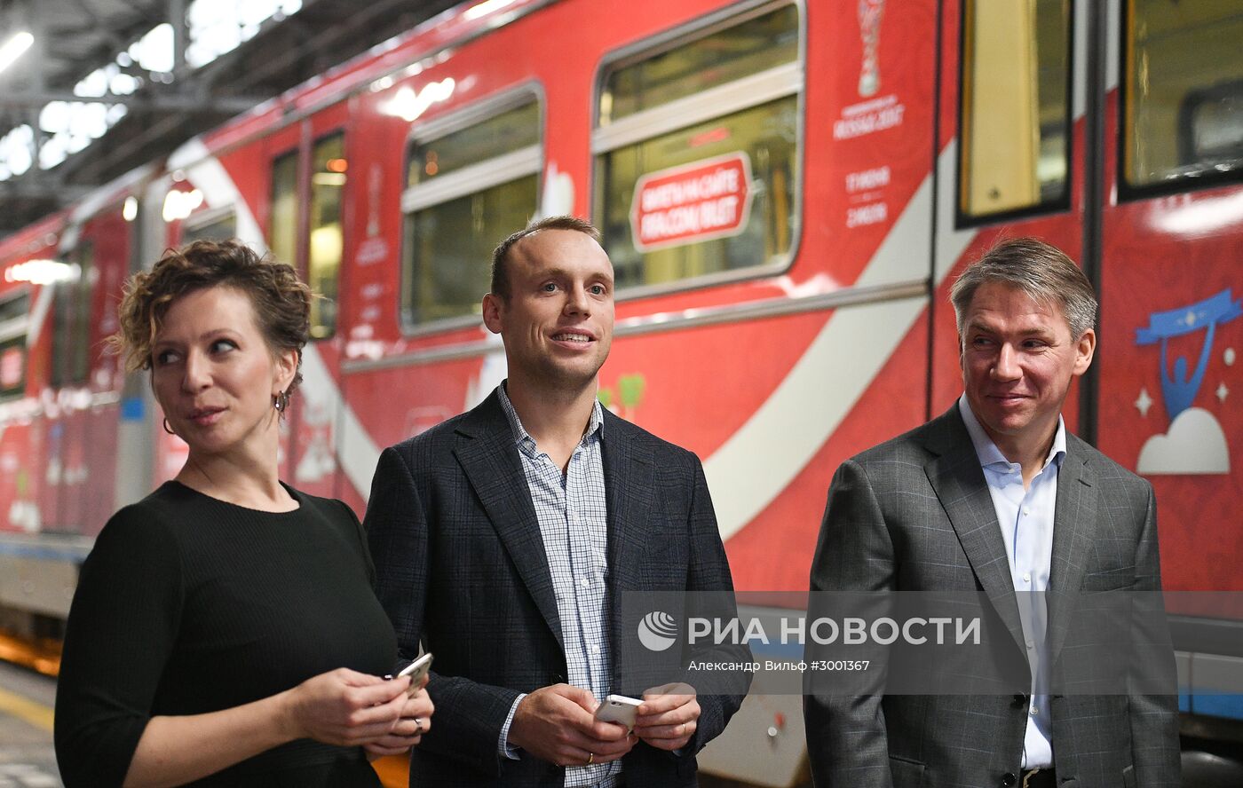 Запуск поезда метро, посвящённого Кубку конфедераций FIFA 2017