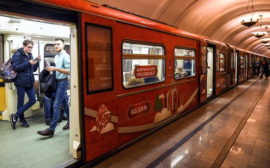 Запуск поезда метро, посвящённого Кубку конфедераций FIFA 2017