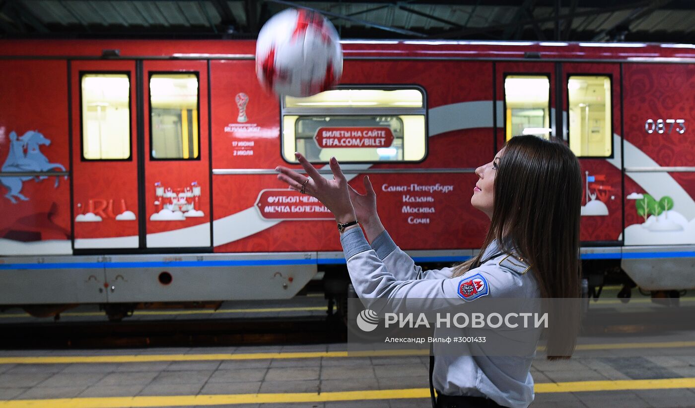 Запуск поезда метро, посвящённого Кубку конфедераций FIFA 2017