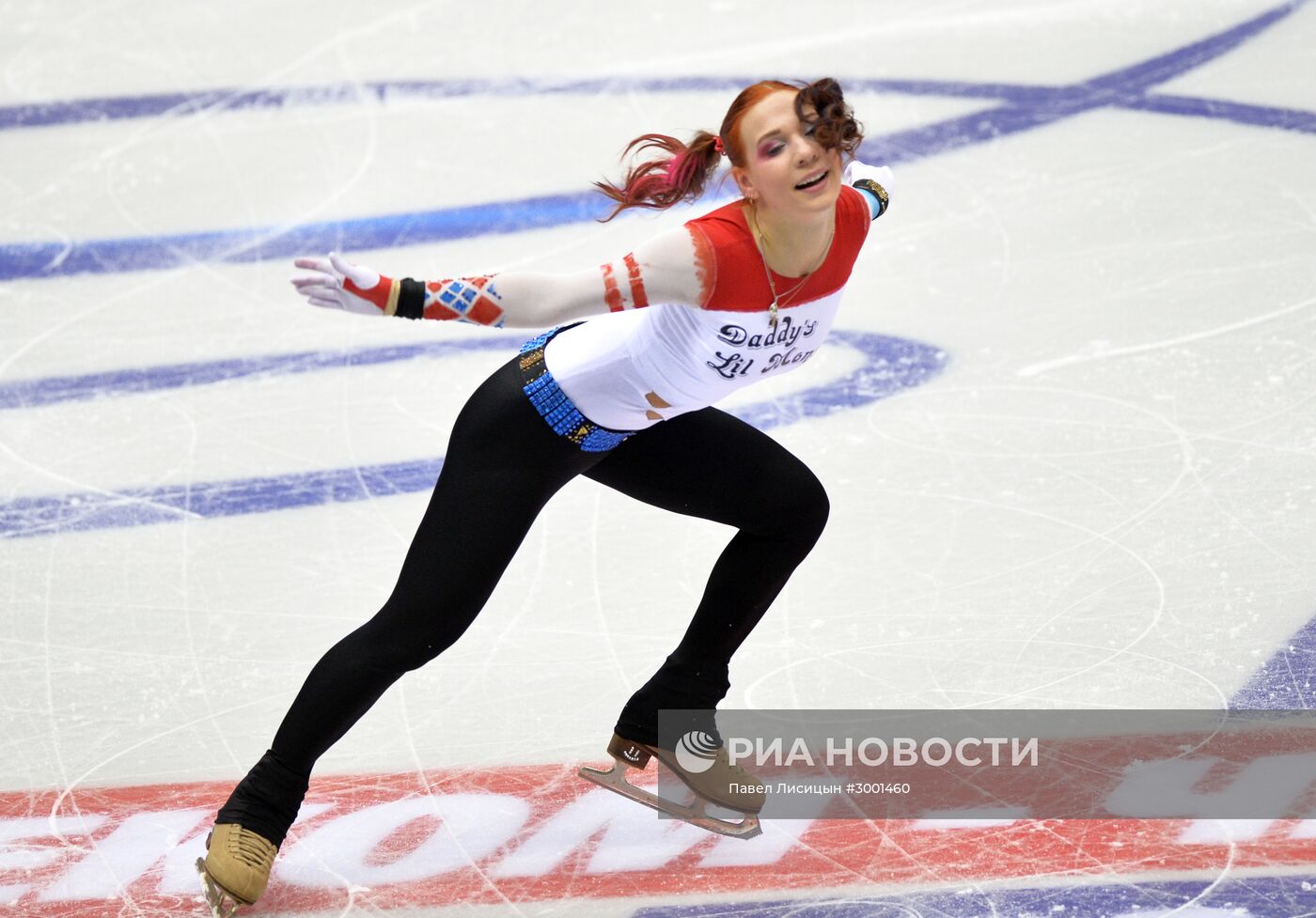 Фигурное катание. Чемпионат России. Женщины. Короткая программа
