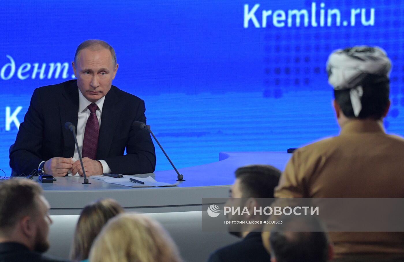 Двенадцатая ежегодная большая пресс-конференция президента РФ Владимира Путина