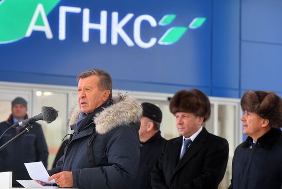 Открытие газозаправочных станций в Казани
