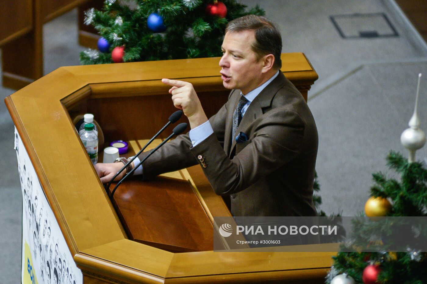 Заседание Верховной рады Украины