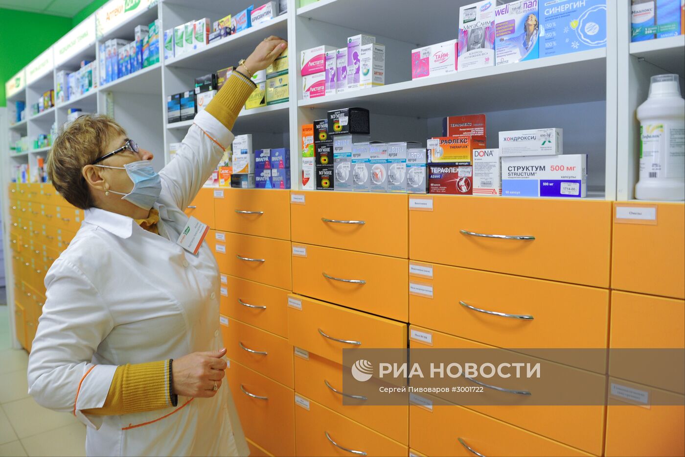 Продажа лекарственных препаратов в одной из аптек в Ростове-на-Дону