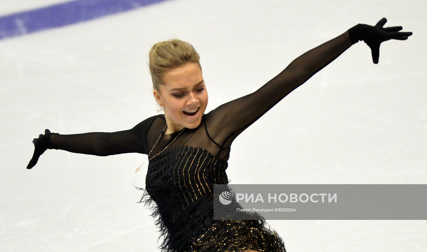 Фигурное катание. Чемпионат России. Женщины. Короткая программа