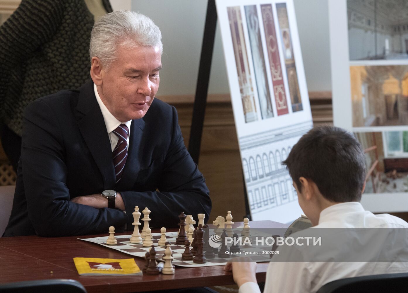 Открытие Центрального дома шахматиста на Гоголевском бульваре в Москве