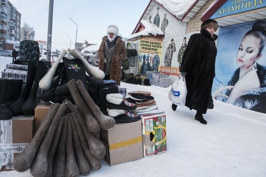 Аномальные морозы в Томске