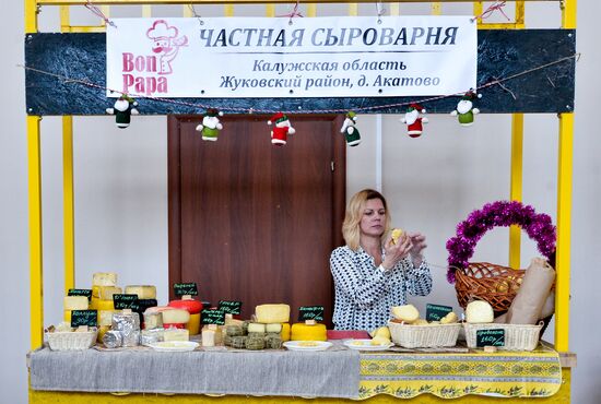 Фестиваль сыра в Парке ремёсел на ВДНХ