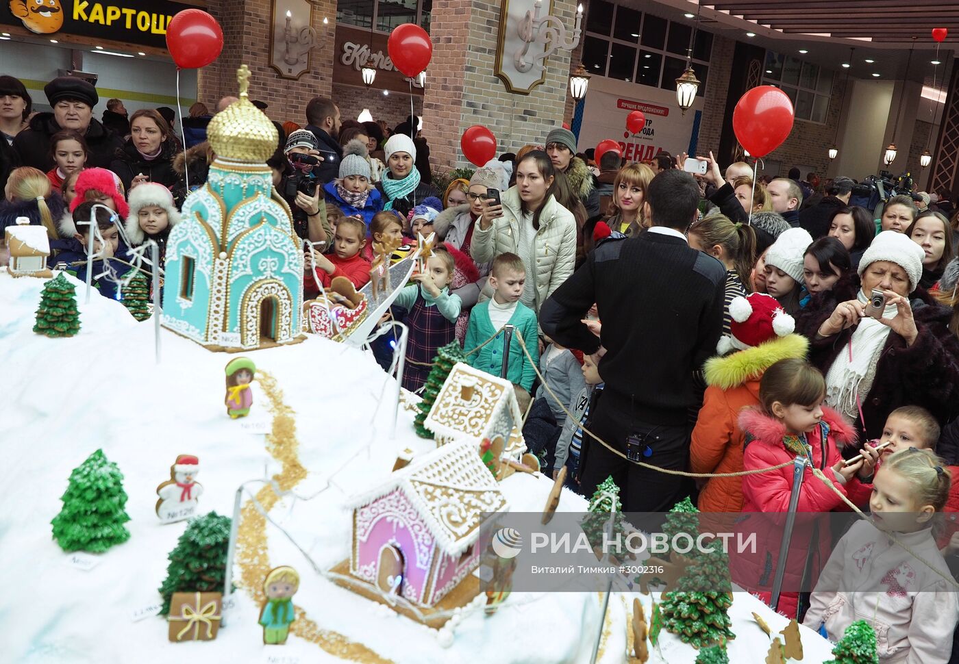 Краснодарские кондитеры изготовили самую большую в стране пряничную деревню