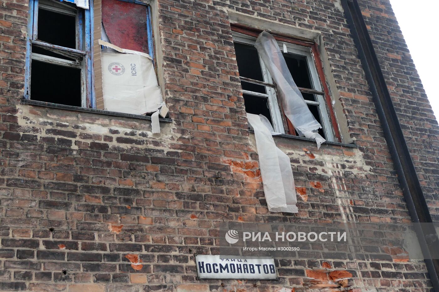 Последствия обстрела г. Дебальцево в Донецкой области