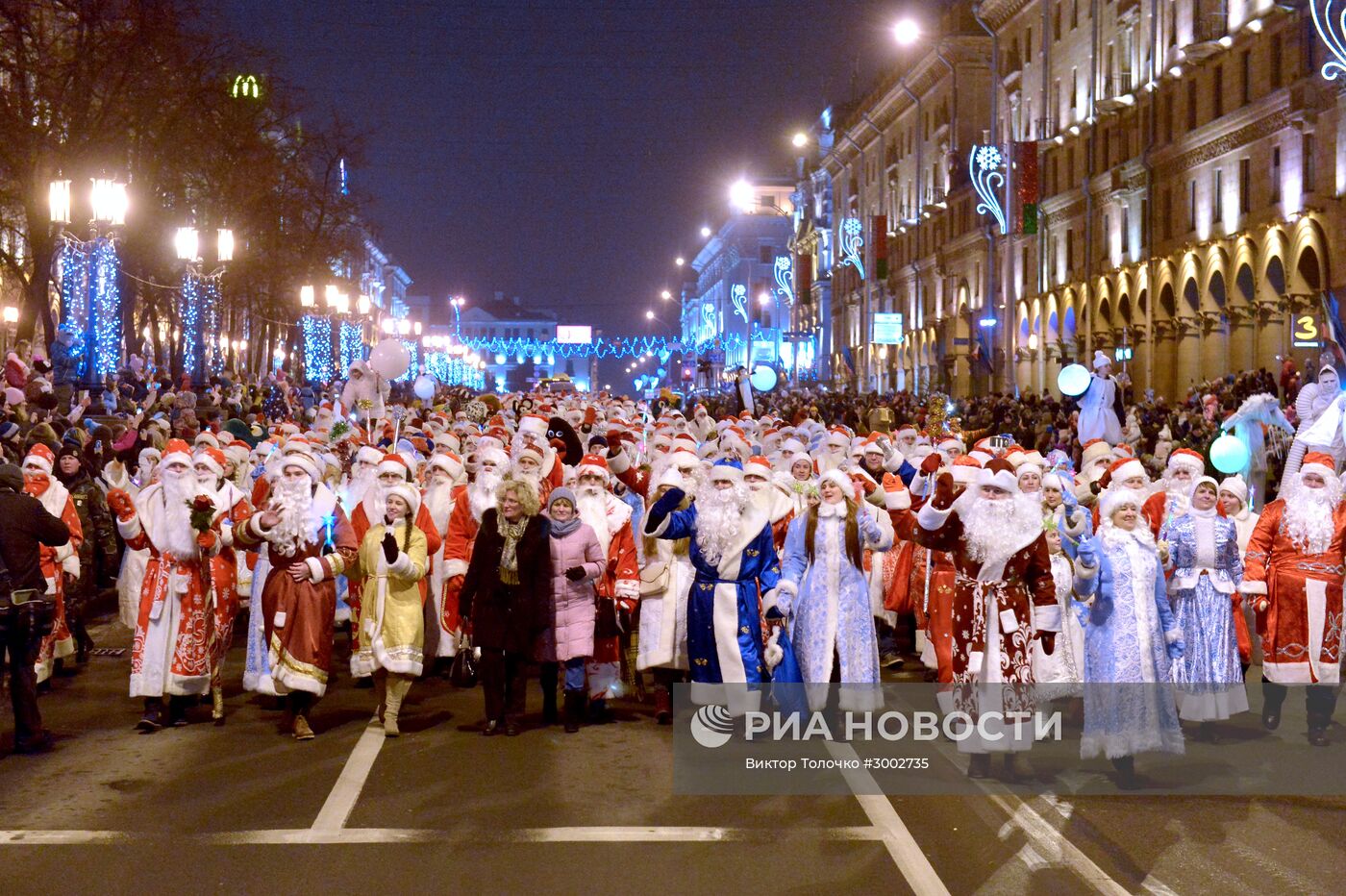 Парад Дедов Морозов в Минске
