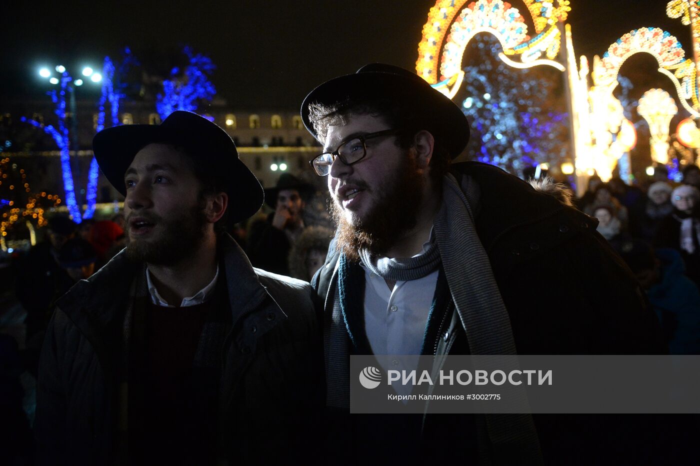 Церемония зажжения ханукальной свечи на площади Революции в Москве