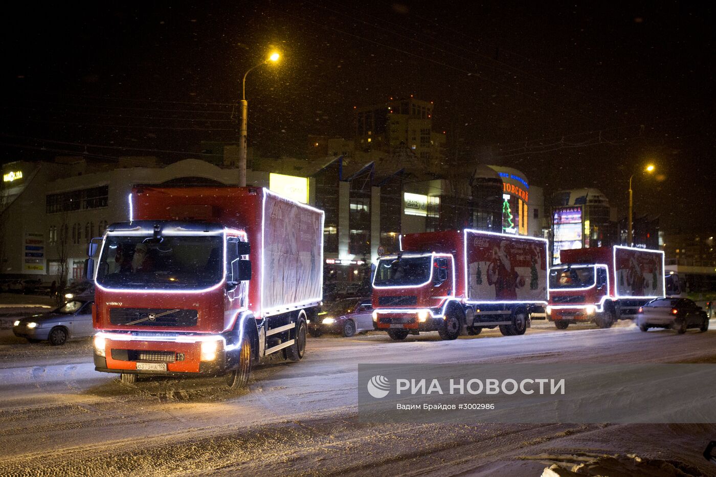 Рождественский караван Coca-cola в Уфе