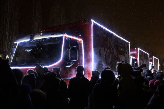 Рождественский караван Coca-cola в Уфе