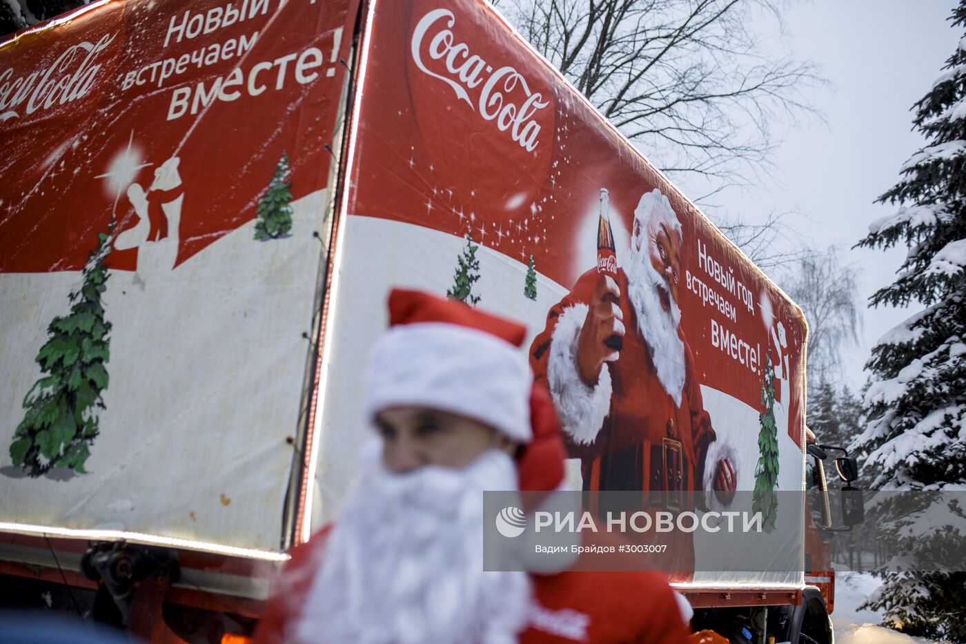 Рождественский караван Coca-cola в Уфе