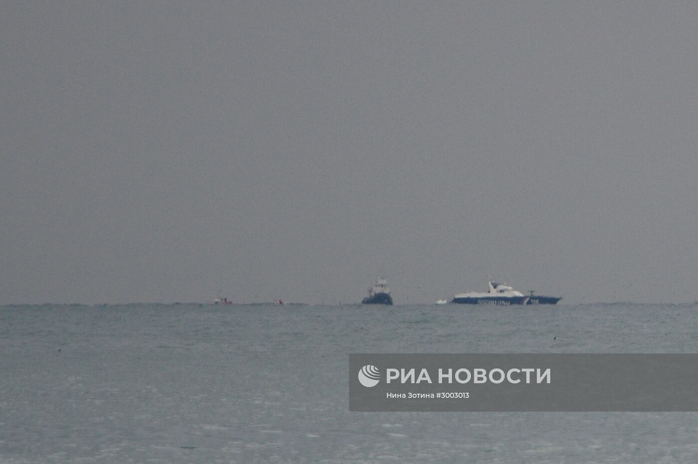Поисково-спасательные работы на месте крушения самолёта Ту-154 Минобороны РФ в Сочи