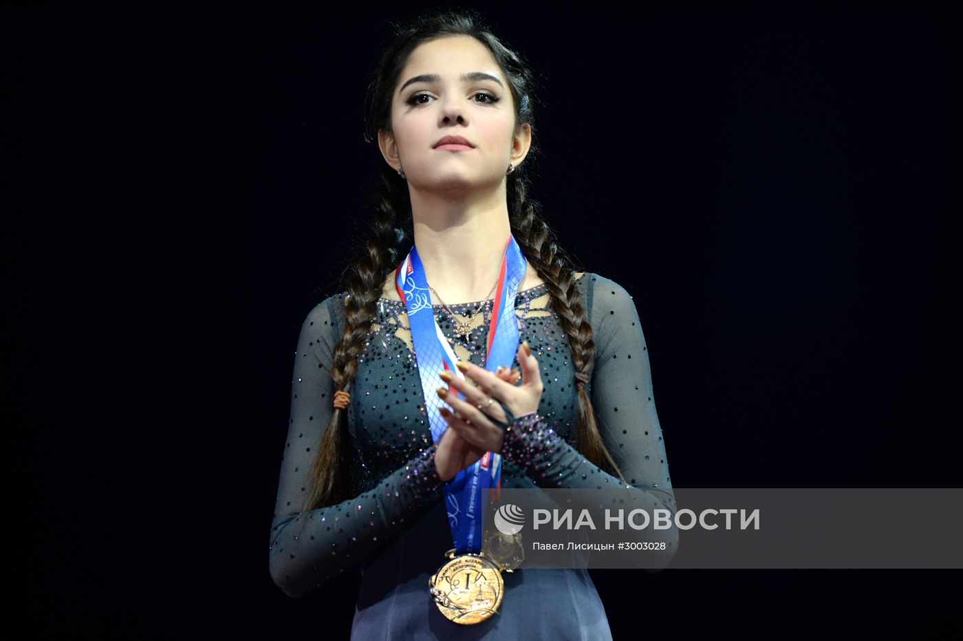 Фигурное катание. Чемпионат России. Церемония награждения Фигурное катание. Чемпионат России. Церемония награждения
