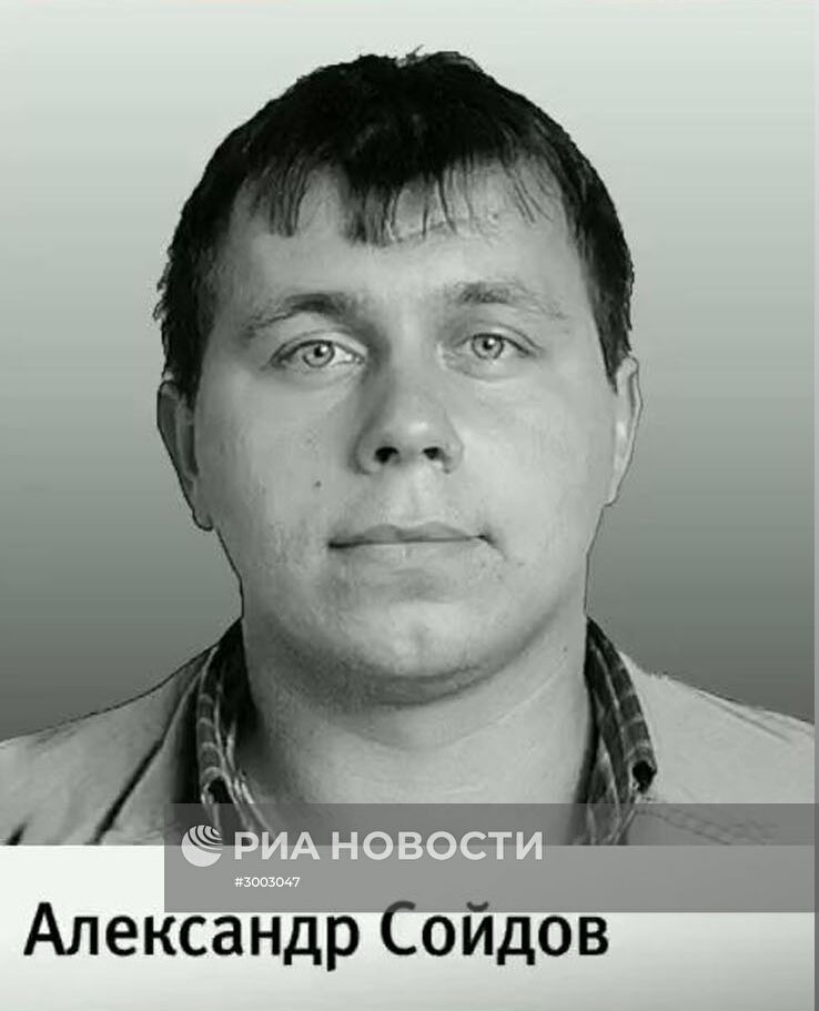 Журналисты погибли при крушении самолёта Ту-154 в Сочи