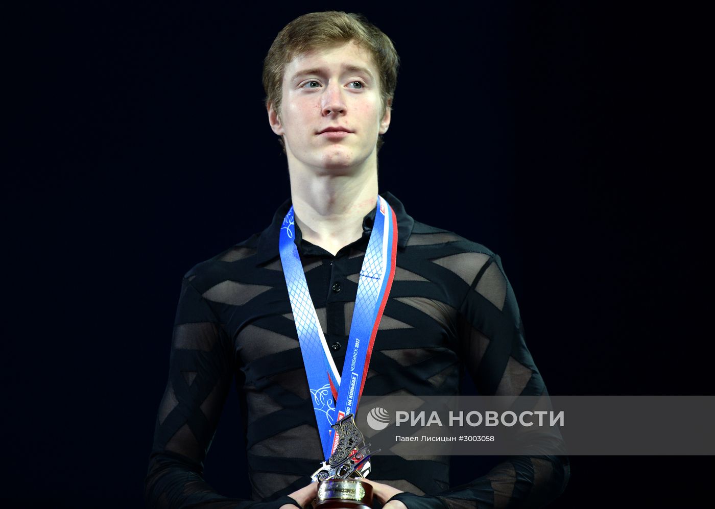 Фигурное катание. Чемпионат России. Церемония награждения