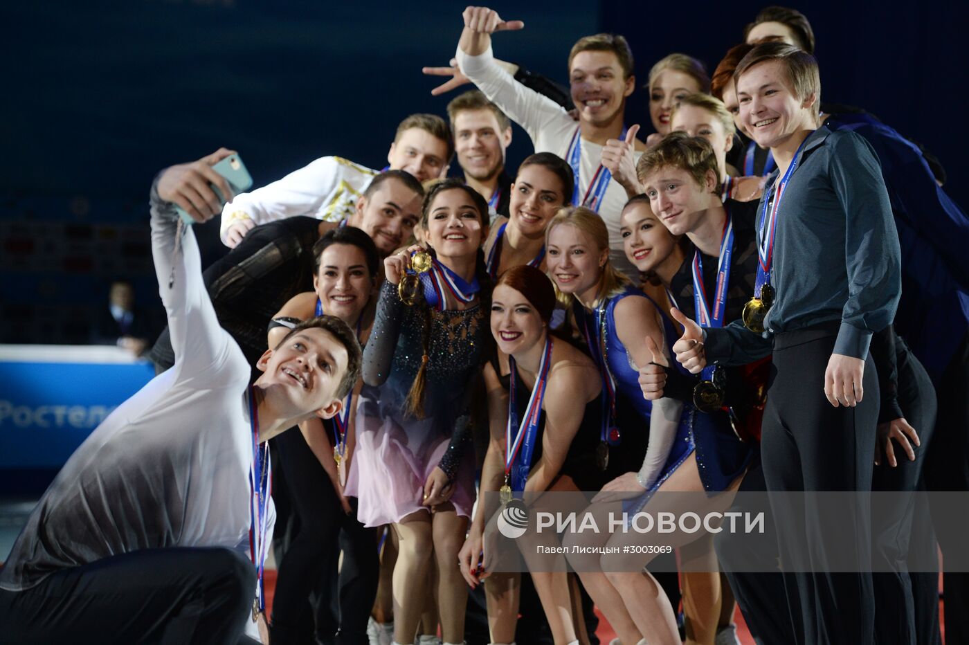 Фигурное катание. Чемпионат России. Церемония награждения