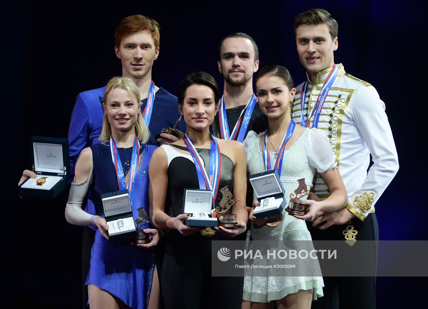 Фигурное катание. Чемпионат России. Церемония награждения