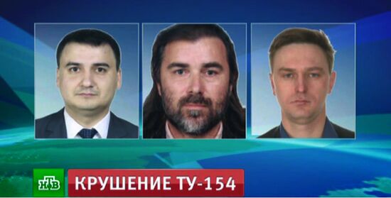 Журналисты погибли при крушении самолёта Ту-154 в Сочи