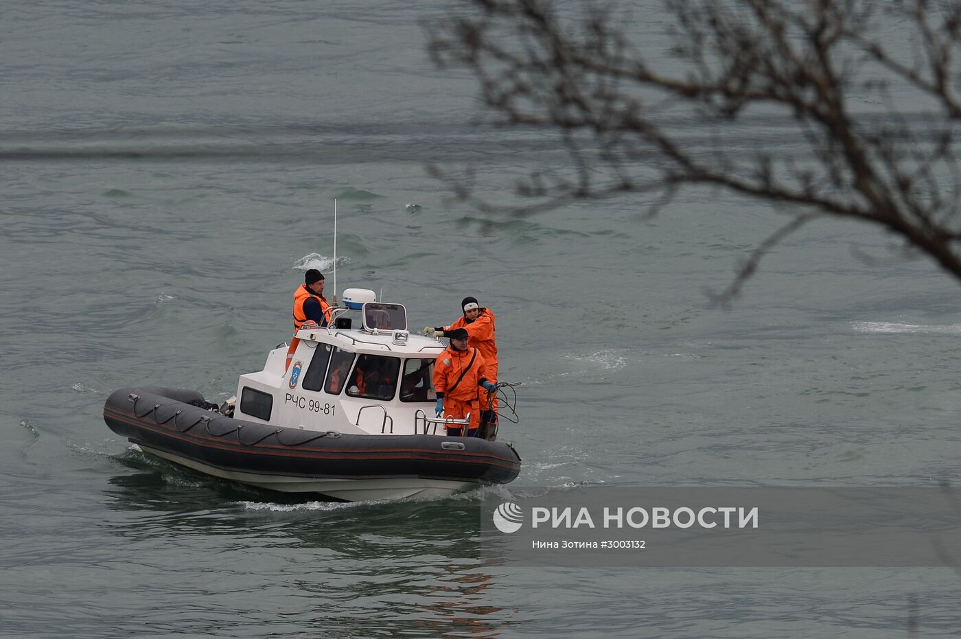 Поисково-спасательные работы на месте крушения самолёта Ту-154 Минобороны РФ в Сочи