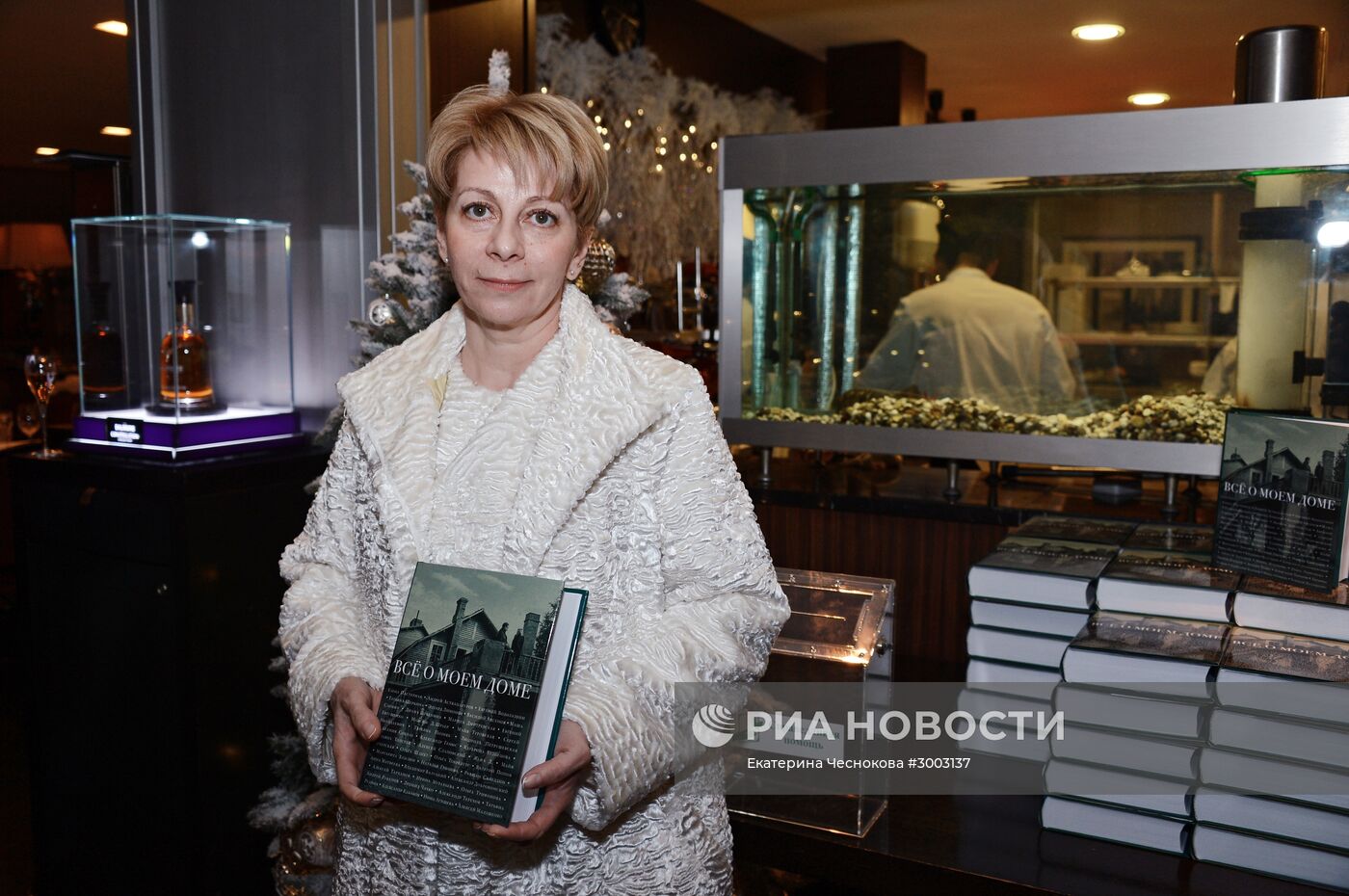 Директор организации "Справедливая помощь" Елизавета Глинка (Доктор Лиза) погибла при крушении самолёта Ту-154 в Сочи