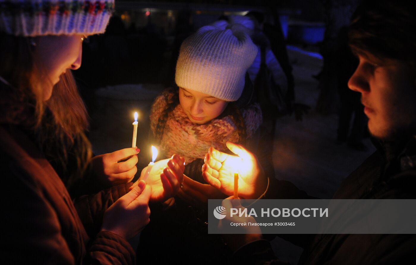 Празднование Хануки в городах России