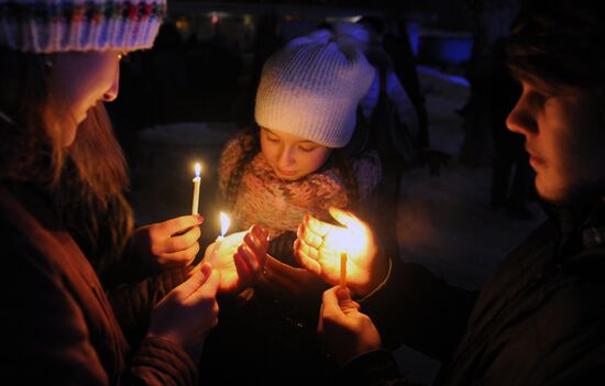 Празднование Хануки в городах России
