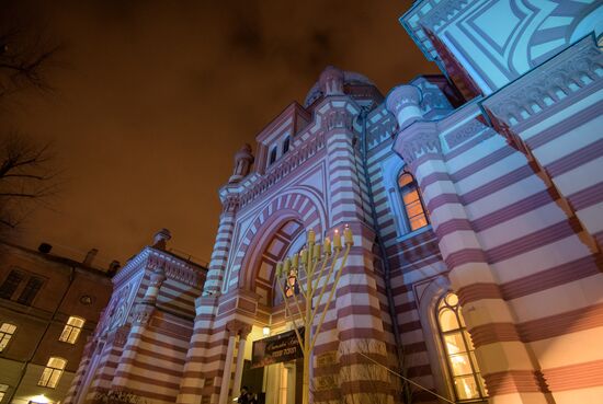 Празднование Хануки в городах России