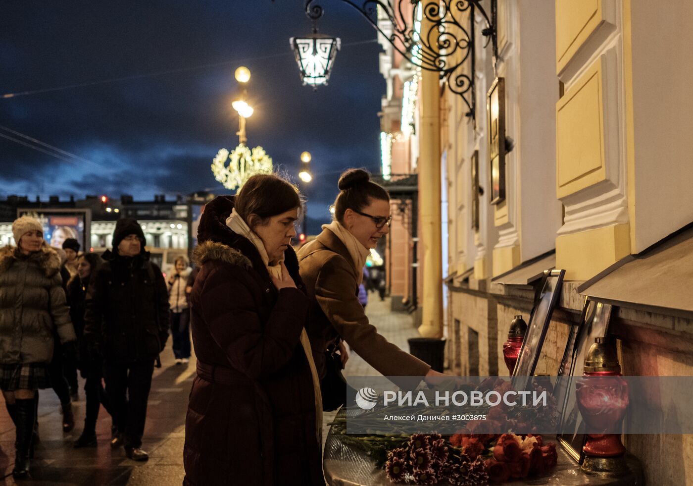 День траура по погибшим в авиакатастрофе в городах России